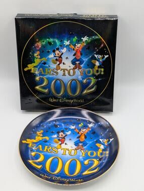 Vintage 2002 Ears To You Walt Disney World 8" Collectible Plate Mickey & Friends